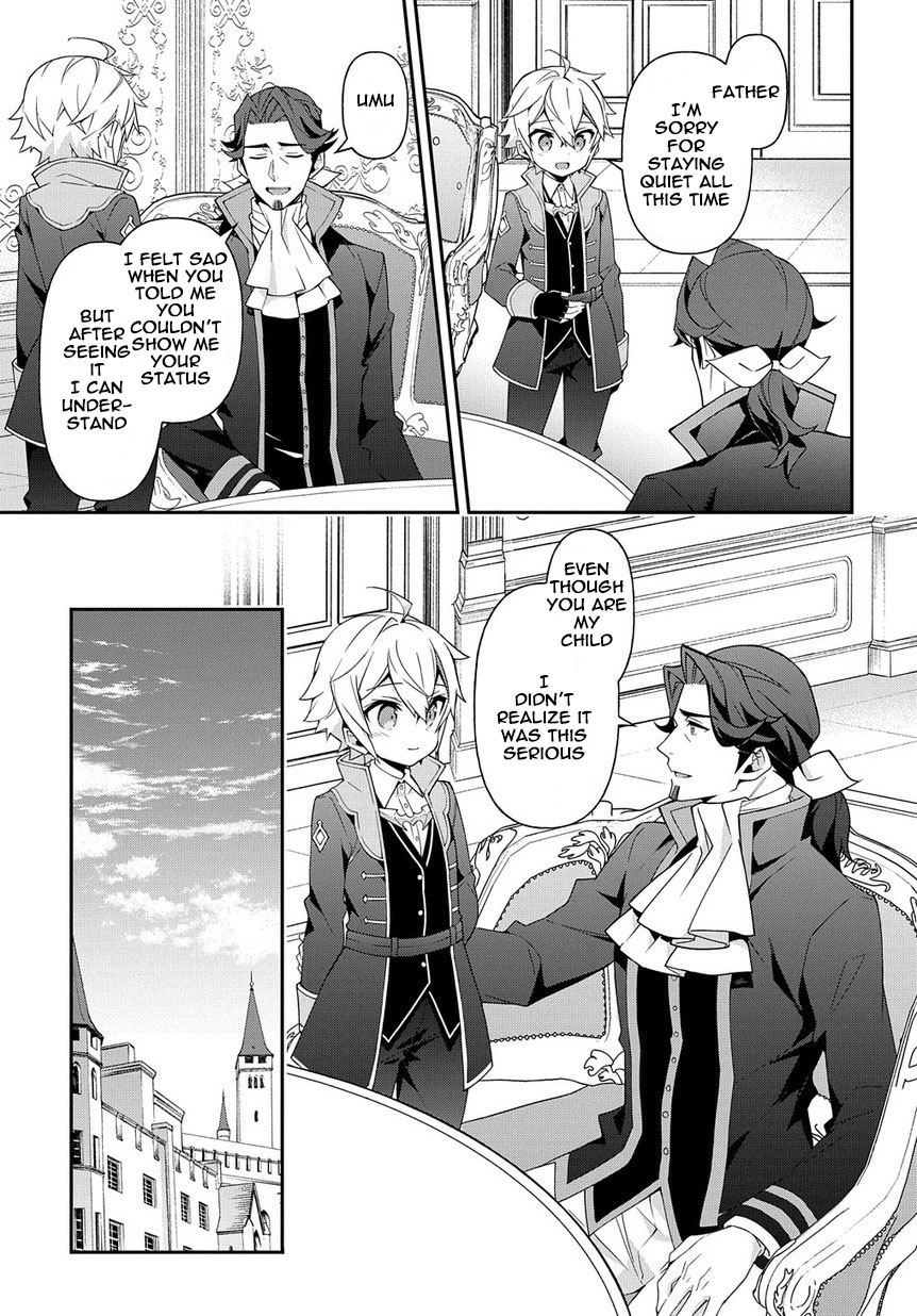 Tensei Kizoku No Isekai Boukenroku ~Jichou Wo Shiranai Kamigami No Shito~ - Vol.3 Chapter 18