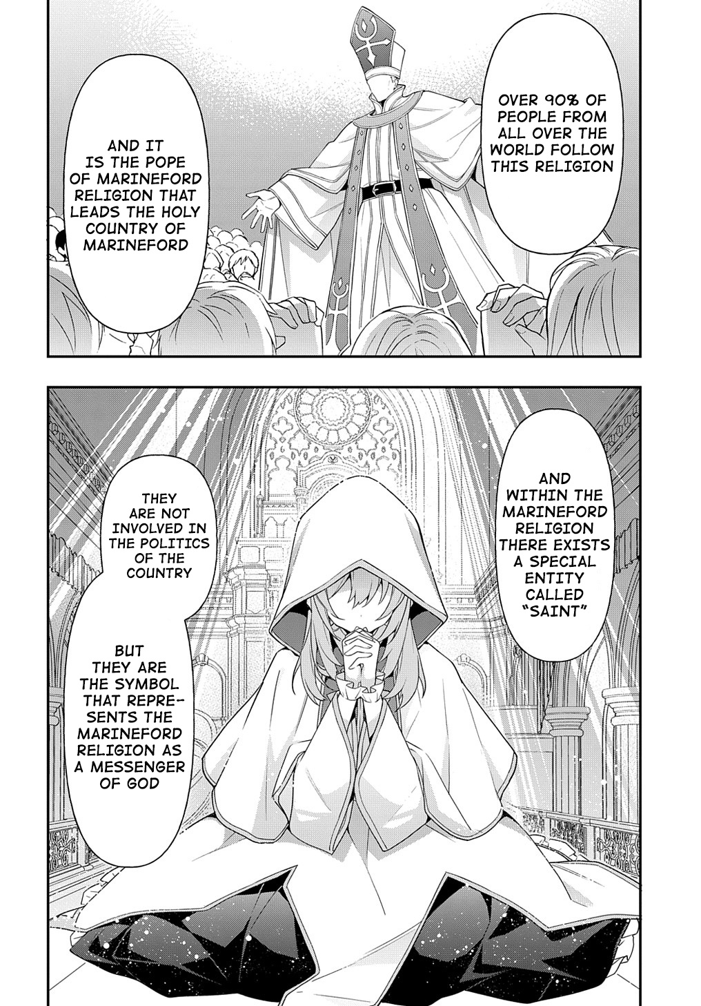 Tensei Kizoku No Isekai Boukenroku ~Jichou Wo Shiranai Kamigami No Shito~ - Chapter 43