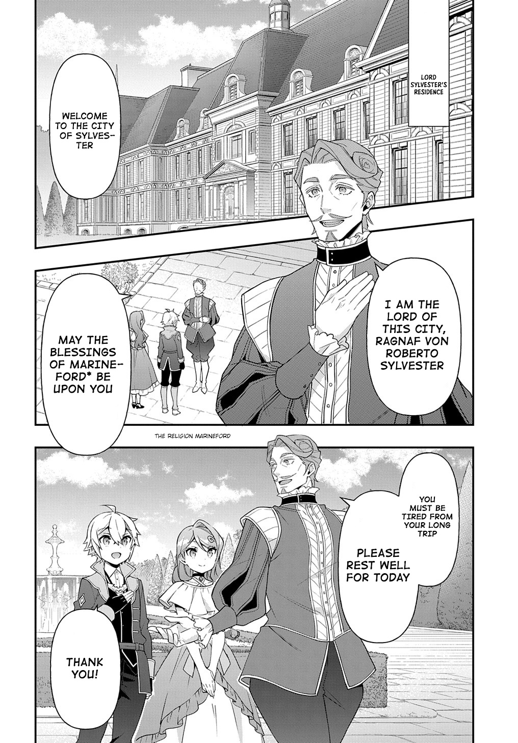 Tensei Kizoku No Isekai Boukenroku ~Jichou Wo Shiranai Kamigami No Shito~ - Chapter 43