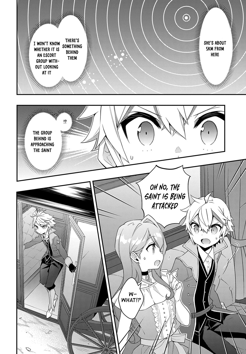 Tensei Kizoku No Isekai Boukenroku ~Jichou Wo Shiranai Kamigami No Shito~ - Chapter 43