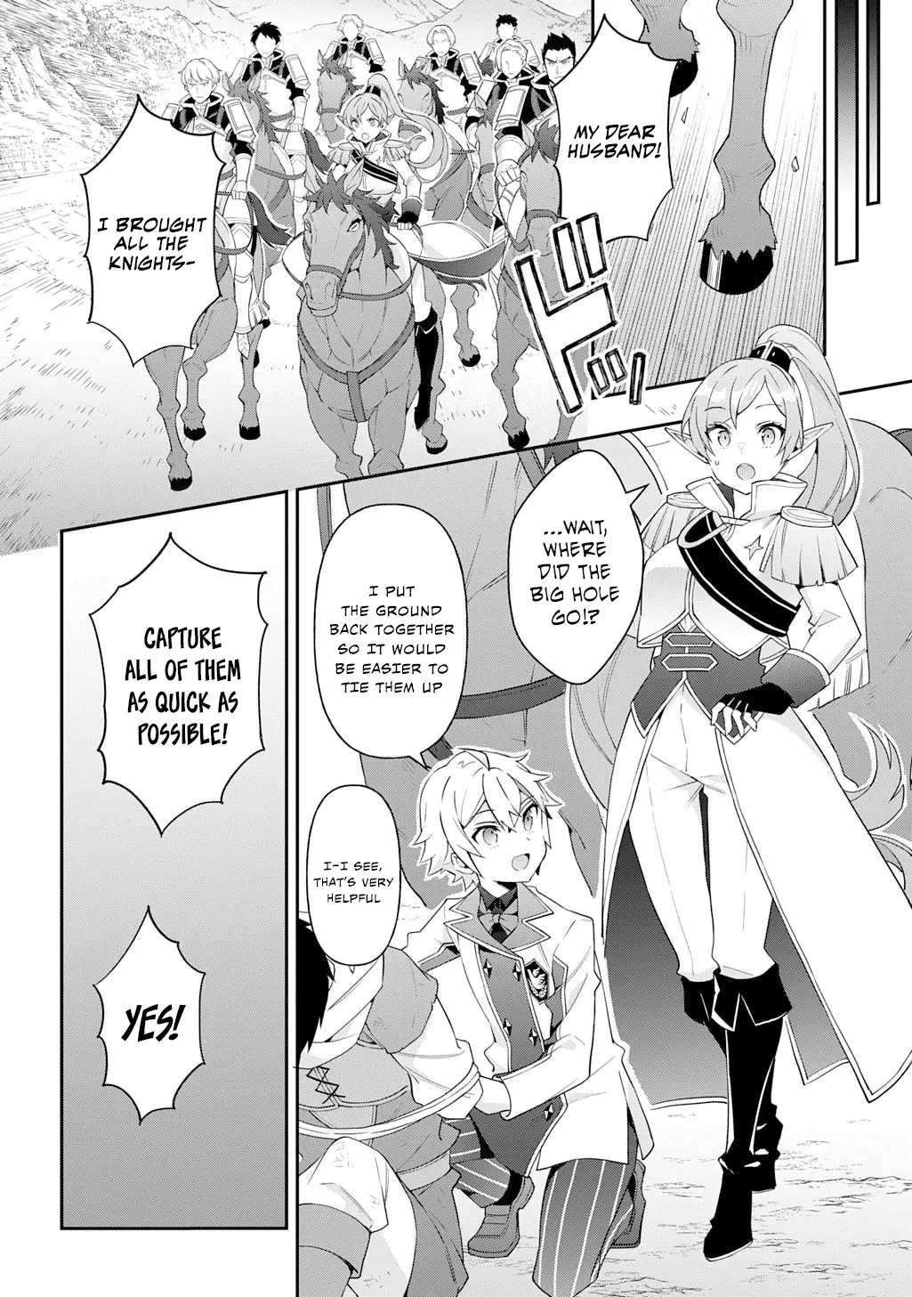 Tensei Kizoku No Isekai Boukenroku ~Jichou Wo Shiranai Kamigami No Shito~ - Chapter 65