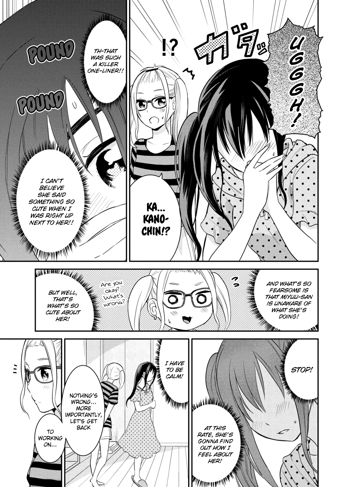 Watashitachi Wa Koi Wo Egakenai - Chapter 4