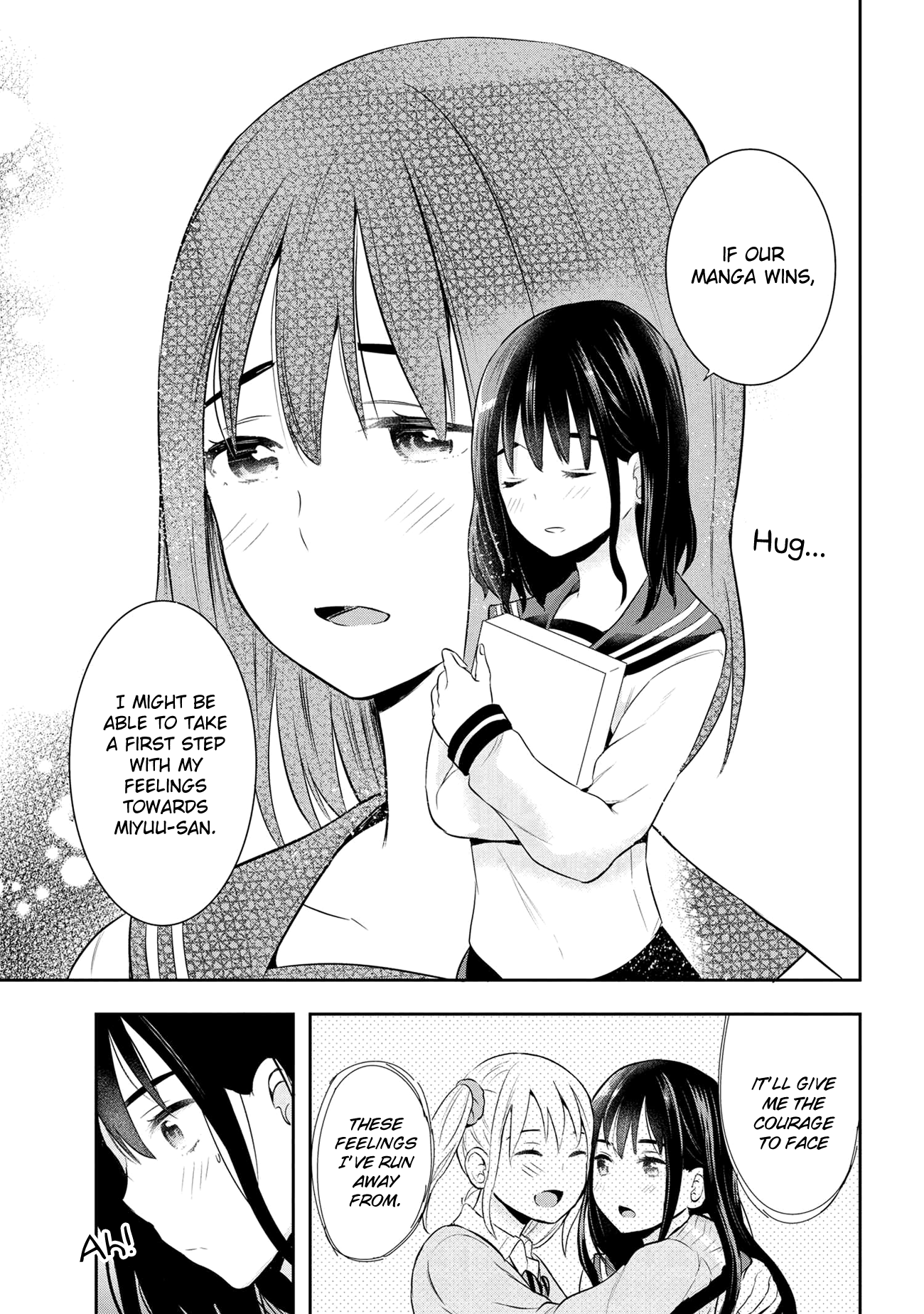 Watashitachi Wa Koi Wo Egakenai - Vol.2 Chapter 17