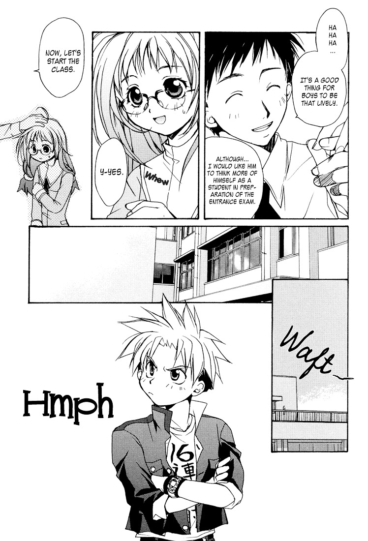 Gamerz Heaven! - Vol.1 Chapter 3 : File 03