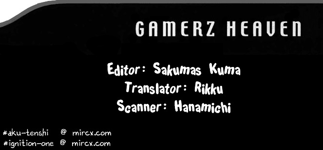 Gamerz Heaven! - Vol.1 Chapter 1 : File 01