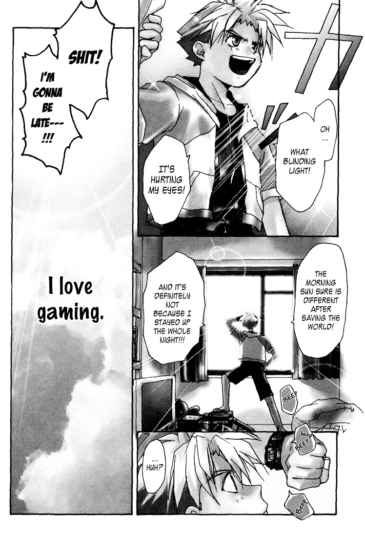 Gamerz Heaven! - Vol.1 Chapter 1 : File 01