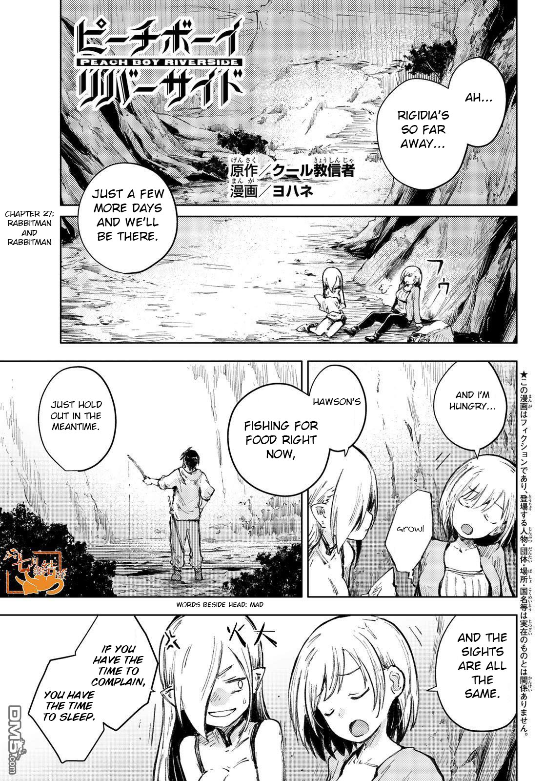 Peach Boy Riverside - Chapter 27: Rabbitman And Rabbitman