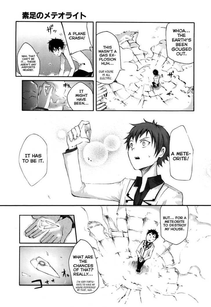 Suashi No Meteorite - Chapter 1 : What A Nice Day