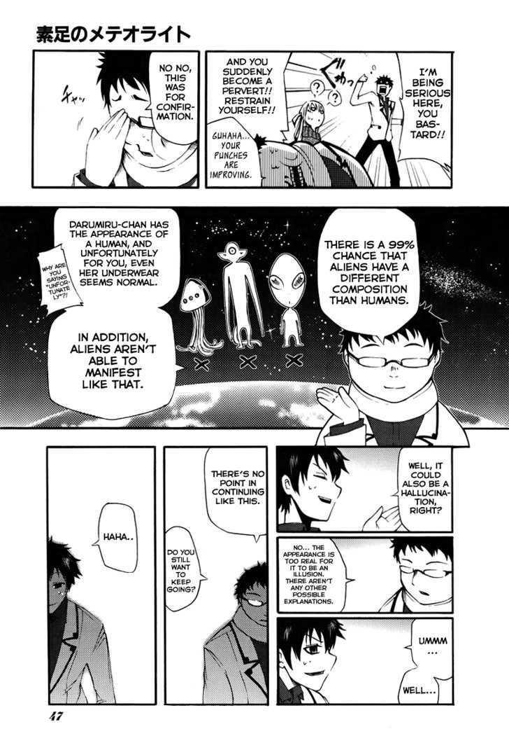 Suashi No Meteorite - Chapter 1 : What A Nice Day