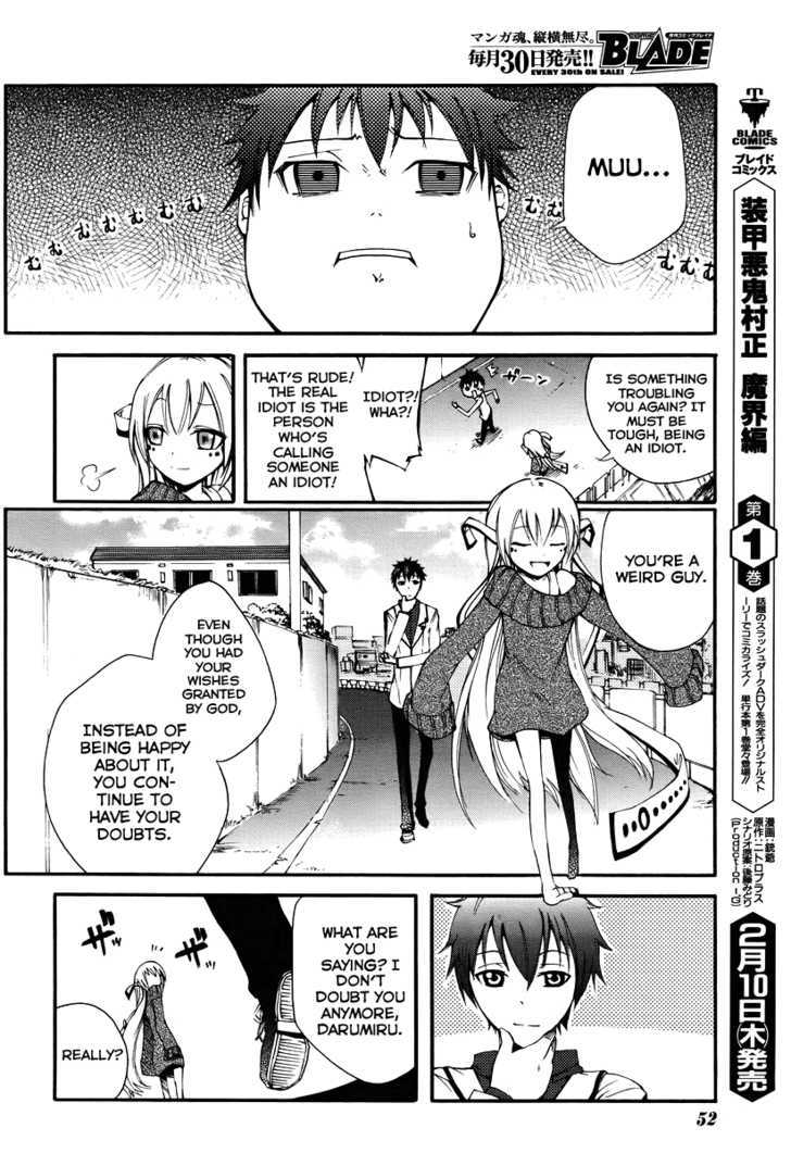 Suashi No Meteorite - Chapter 1 : What A Nice Day