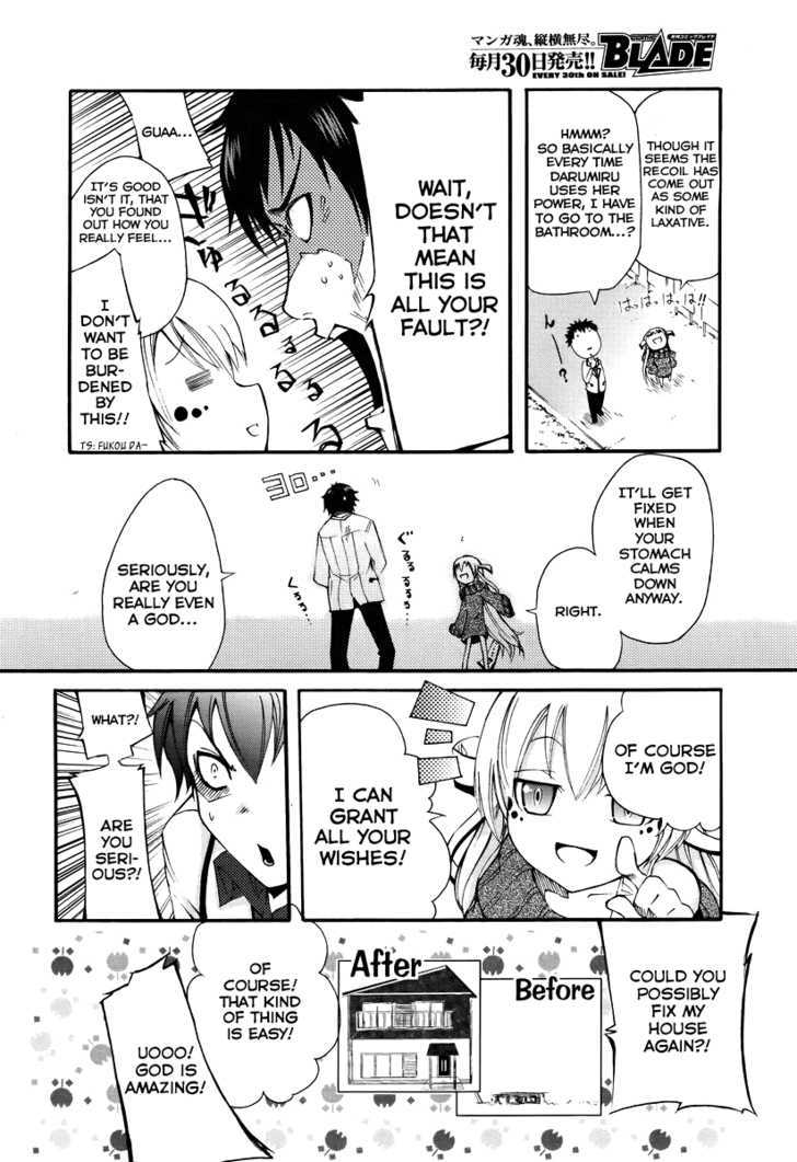 Suashi No Meteorite - Chapter 1 : What A Nice Day