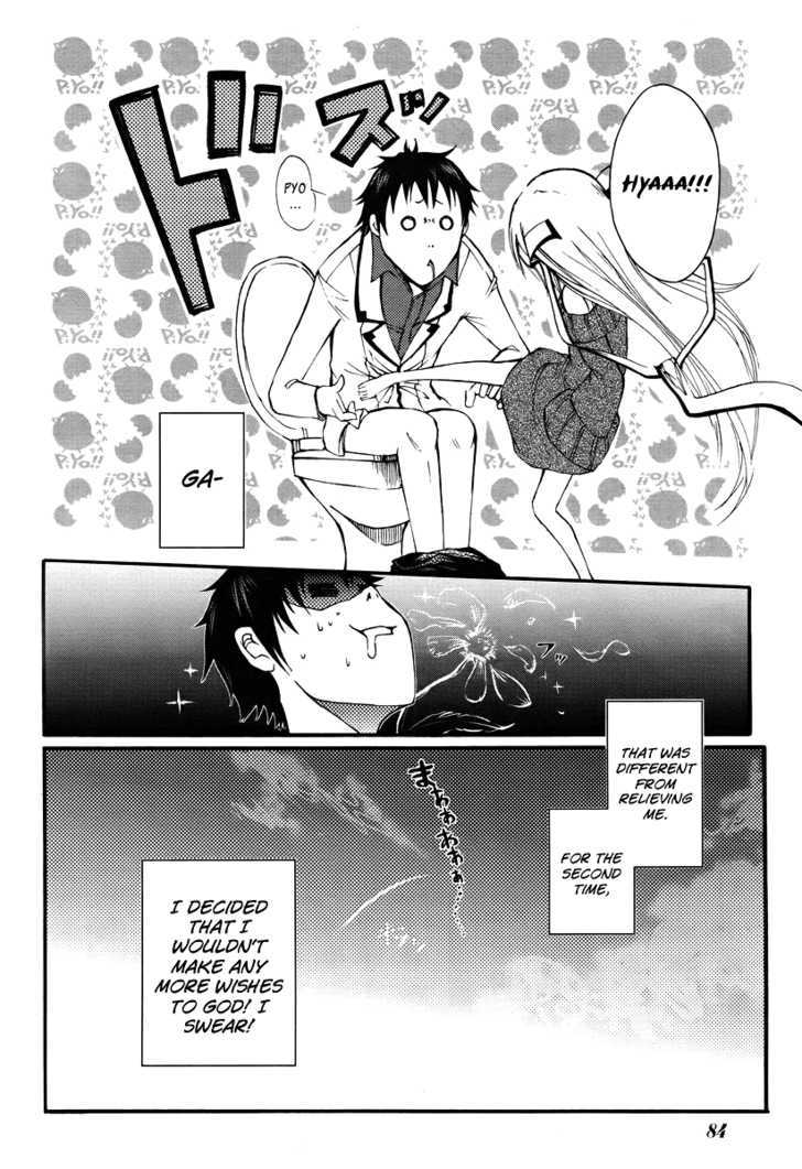 Suashi No Meteorite - Chapter 1 : What A Nice Day