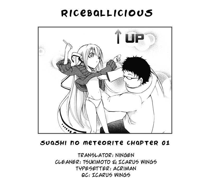 Suashi No Meteorite - Chapter 1 : What A Nice Day