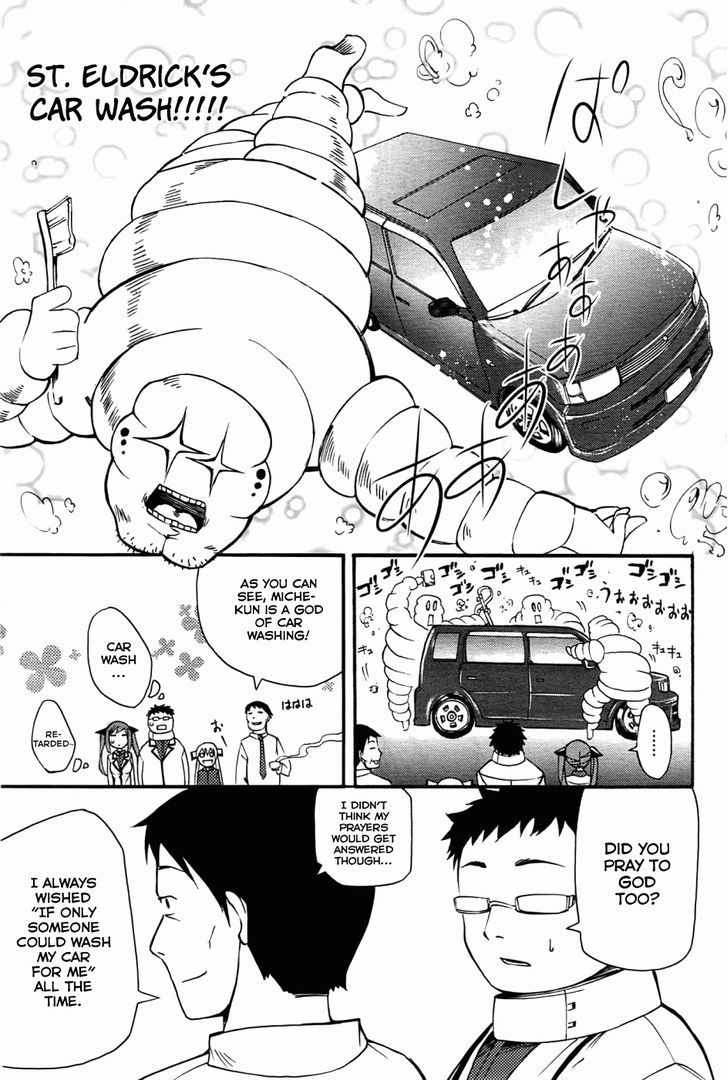 Suashi No Meteorite - Chapter 5 : God Is Man's Creation