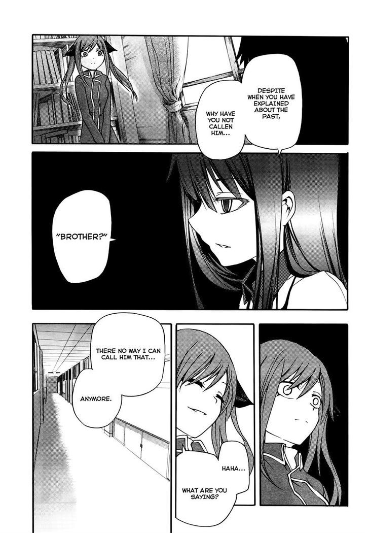 Suashi No Meteorite - Chapter 19 : Will It End Over There If A Wish Is Not Granted