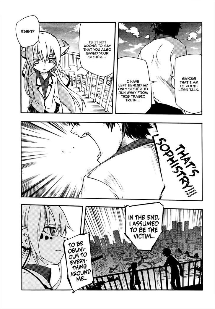 Suashi No Meteorite - Chapter 19 : Will It End Over There If A Wish Is Not Granted