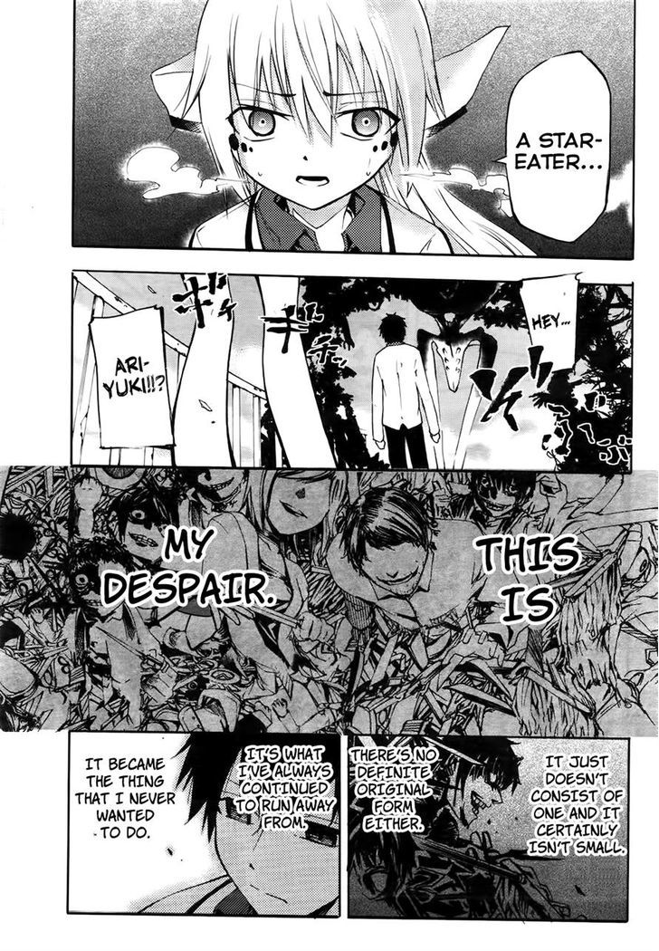 Suashi No Meteorite - Chapter 19 : Will It End Over There If A Wish Is Not Granted