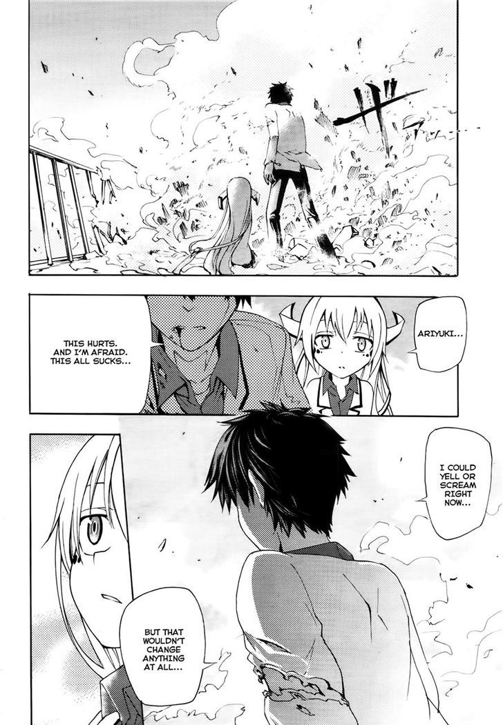 Suashi No Meteorite - Chapter 19 : Will It End Over There If A Wish Is Not Granted