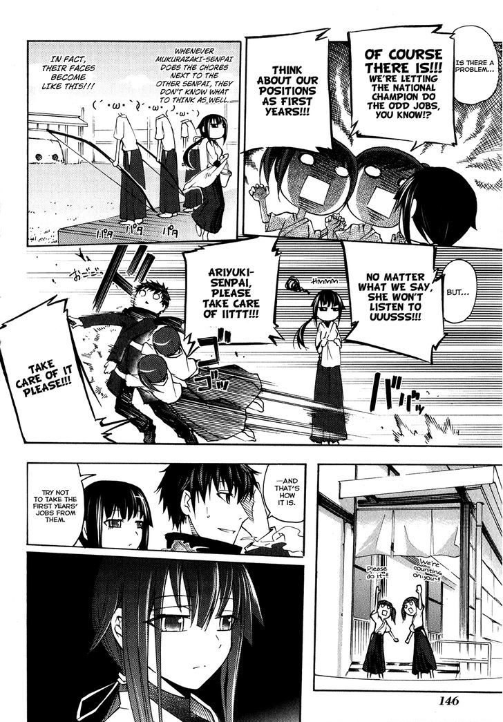 Suashi No Meteorite - Chapter 21 : The Final Step