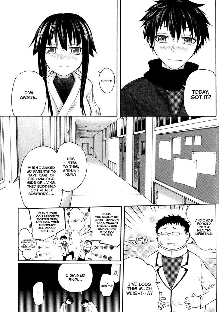 Suashi No Meteorite - Chapter 21 : The Final Step