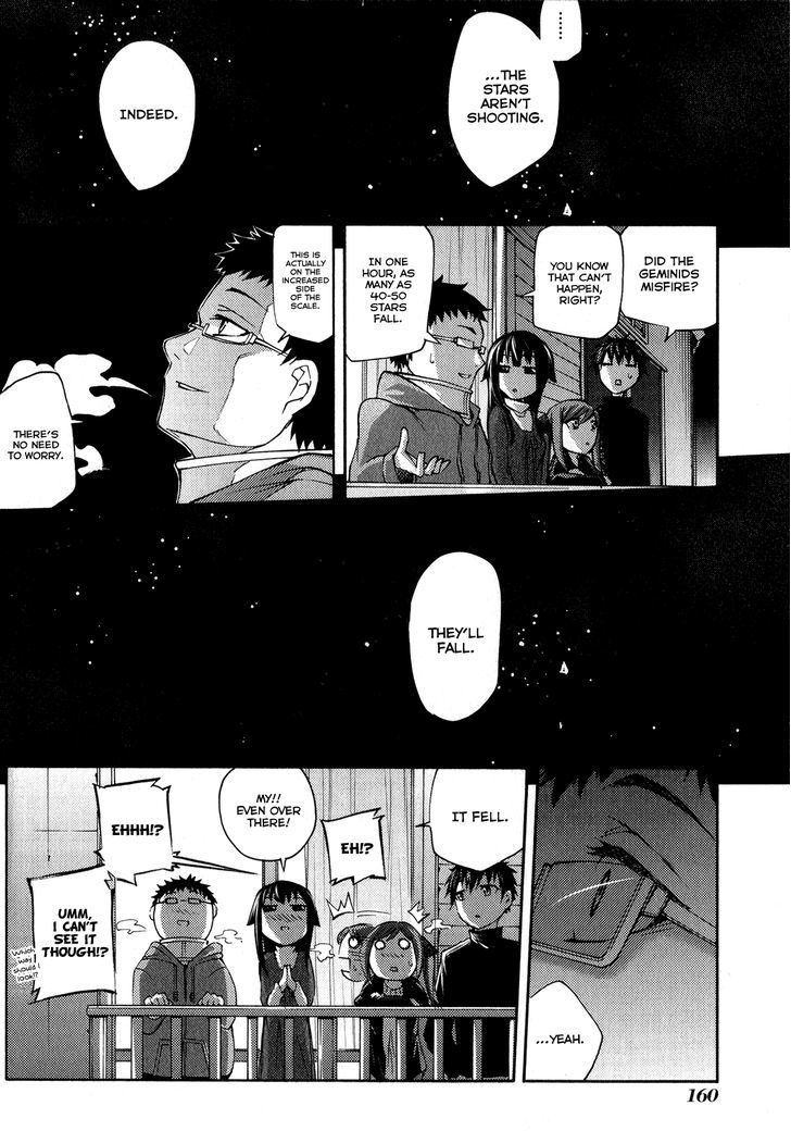 Suashi No Meteorite - Chapter 21 : The Final Step