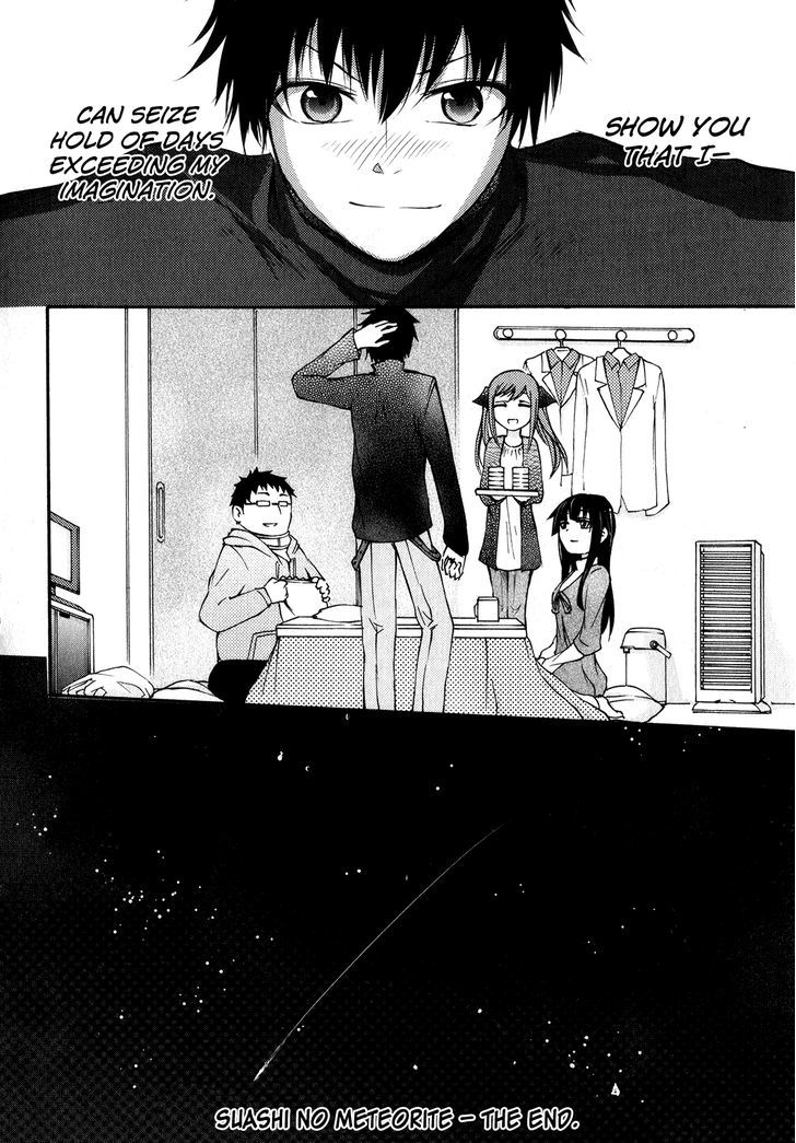 Suashi No Meteorite - Chapter 21 : The Final Step