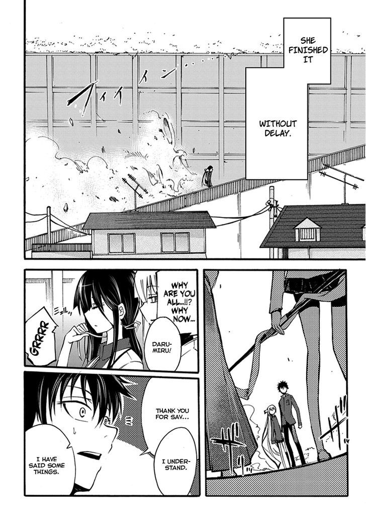 Suashi No Meteorite - Chapter 9 : The Person That Always Lets Go Of That Hand