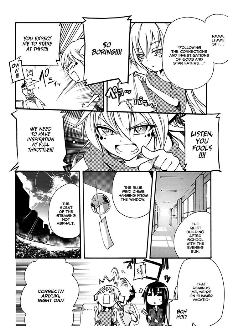 Suashi No Meteorite - Chapter 10 : Those Who Create Intervals And Coherence