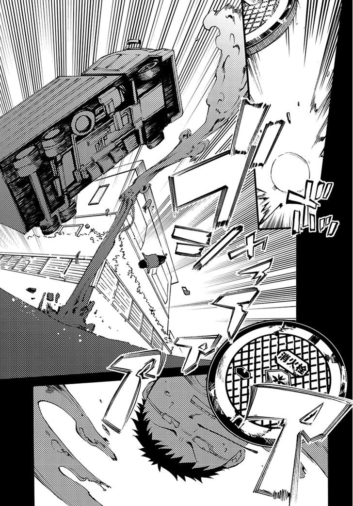 Suashi No Meteorite - Chapter 10 : Those Who Create Intervals And Coherence