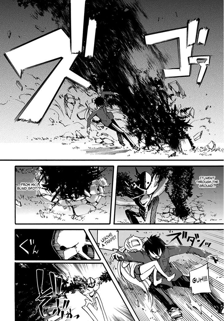 Suashi No Meteorite - Chapter 7 : Are Humans Hopeful Or Hopeless When Alive