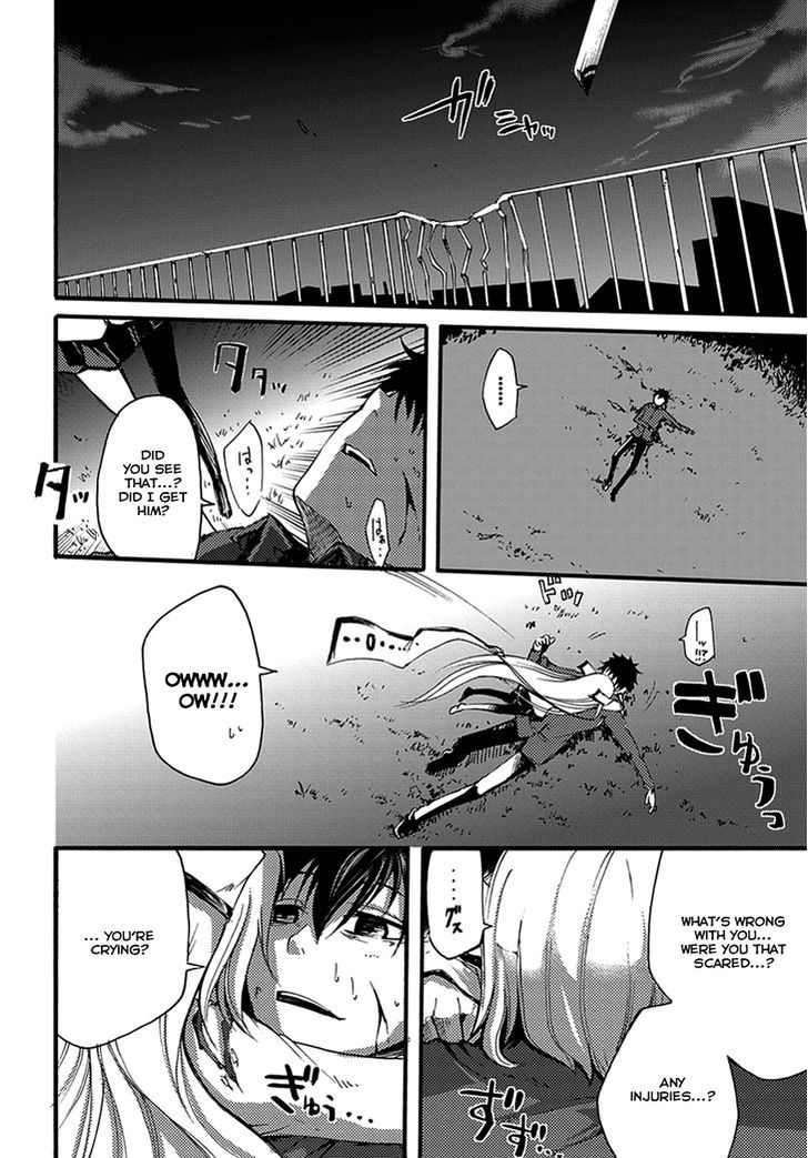 Suashi No Meteorite - Chapter 7 : Are Humans Hopeful Or Hopeless When Alive