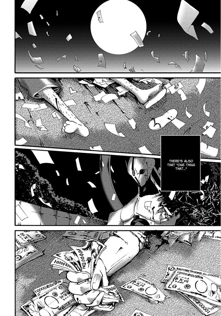 Suashi No Meteorite - Chapter 7 : Are Humans Hopeful Or Hopeless When Alive