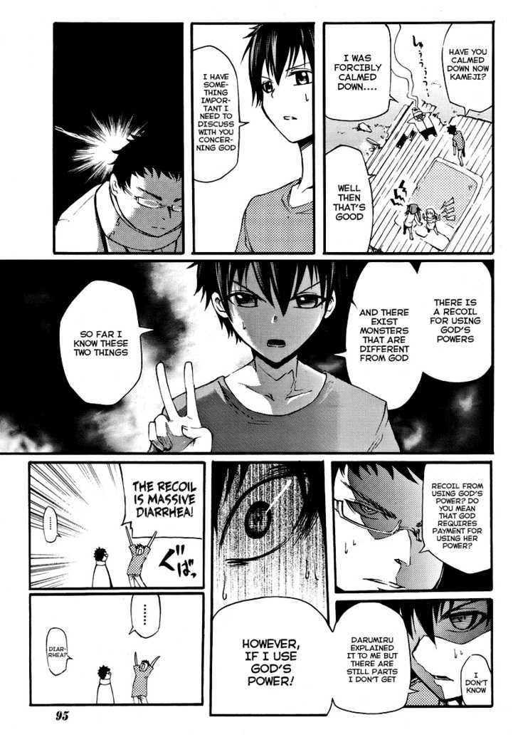 Suashi No Meteorite - Chapter 2 : The Everyday Two-Stage Destruction In The End