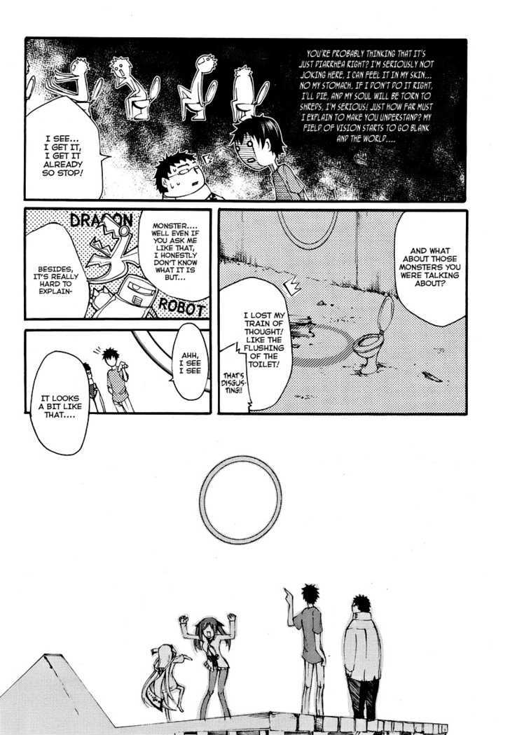 Suashi No Meteorite - Chapter 2 : The Everyday Two-Stage Destruction In The End