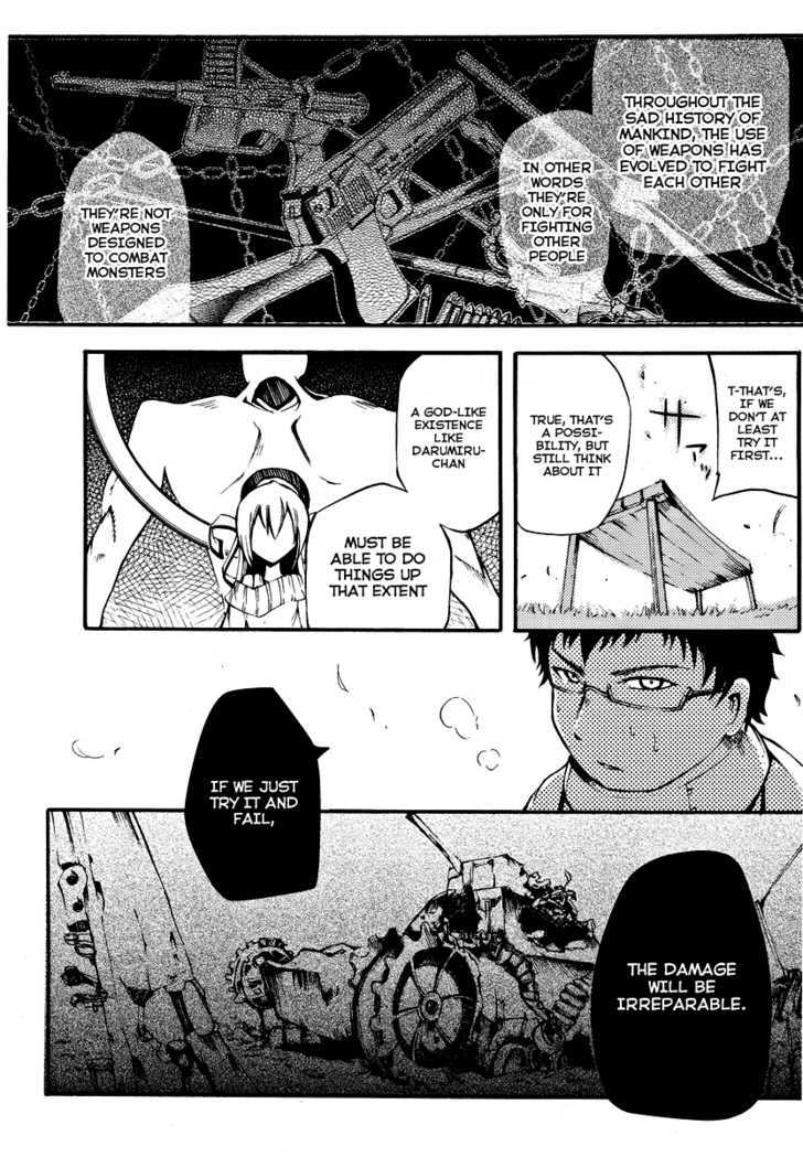 Suashi No Meteorite - Chapter 2 : The Everyday Two-Stage Destruction In The End