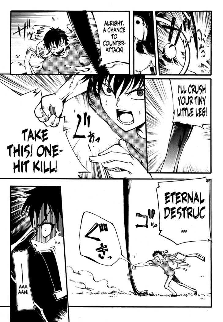 Suashi No Meteorite - Chapter 2 : The Everyday Two-Stage Destruction In The End