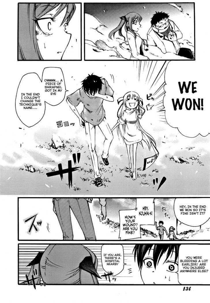 Suashi No Meteorite - Chapter 2 : The Everyday Two-Stage Destruction In The End