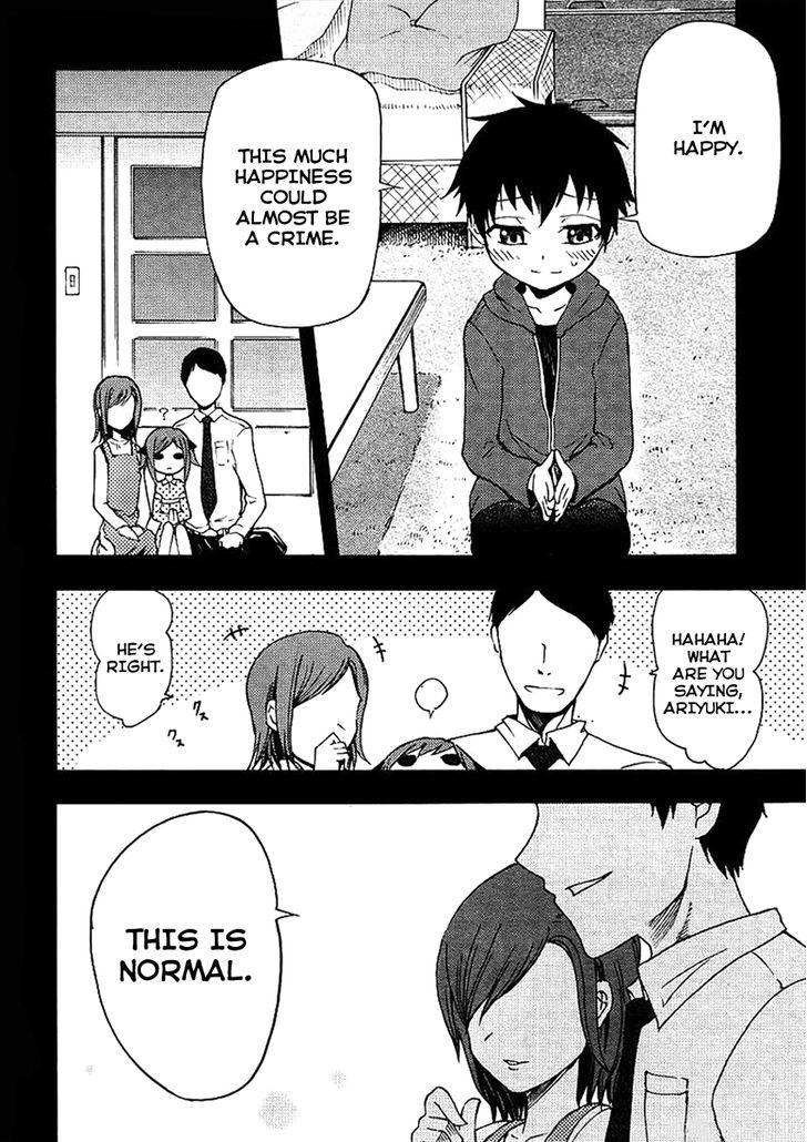 Suashi No Meteorite - Chapter 18 : Normality Is Created From Happiness And Sadness