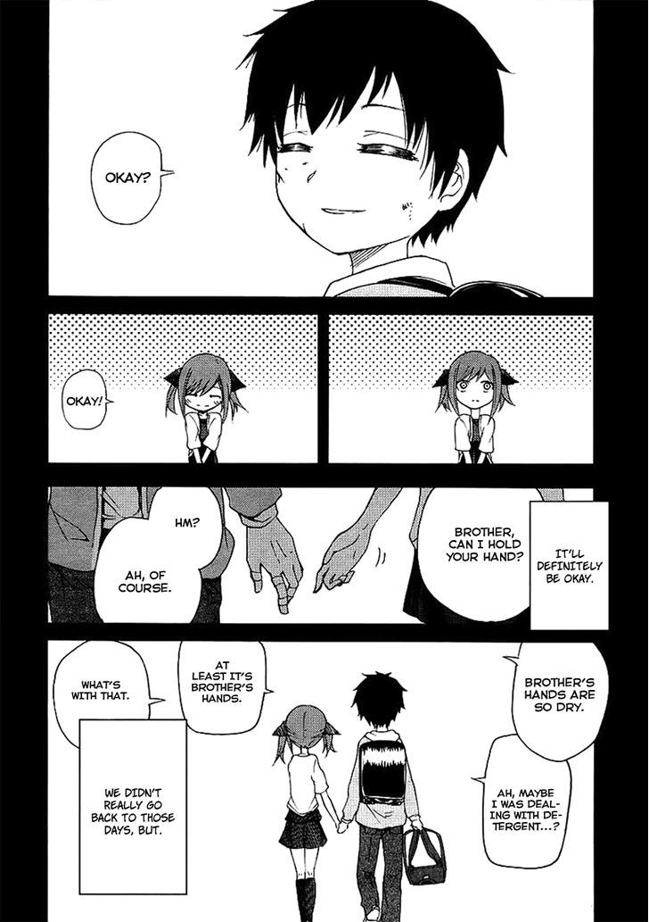 Suashi No Meteorite - Chapter 18 : Normality Is Created From Happiness And Sadness