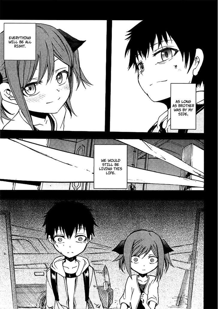 Suashi No Meteorite - Chapter 18 : Normality Is Created From Happiness And Sadness