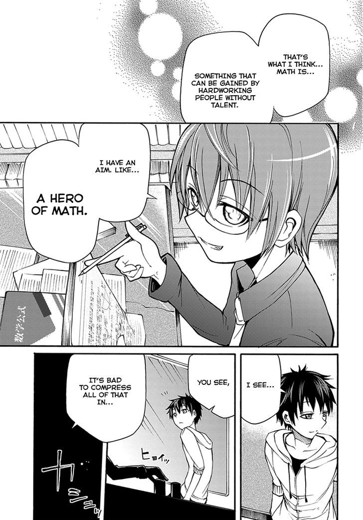 Suashi No Meteorite - Chapter 12 : The Hero Descends With The Twilight