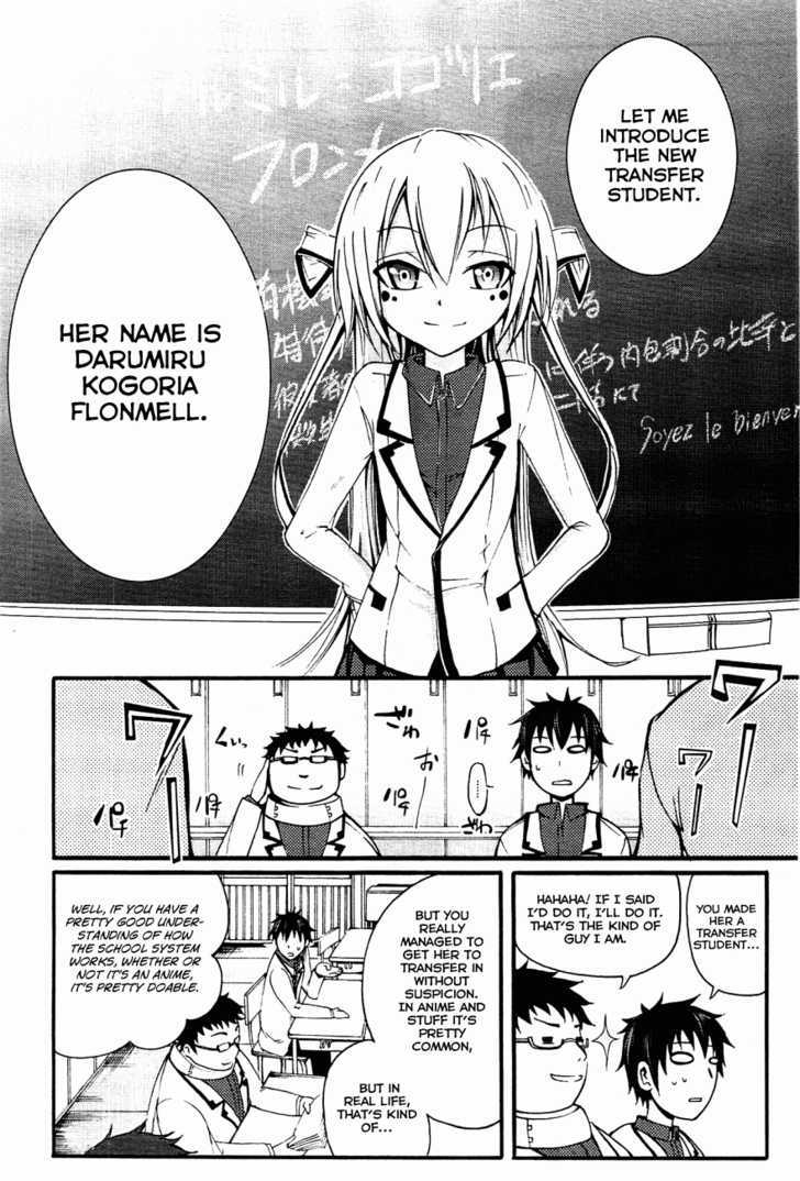 Suashi No Meteorite - Chapter 3 : Loneliness Makes A Girl Pray To God