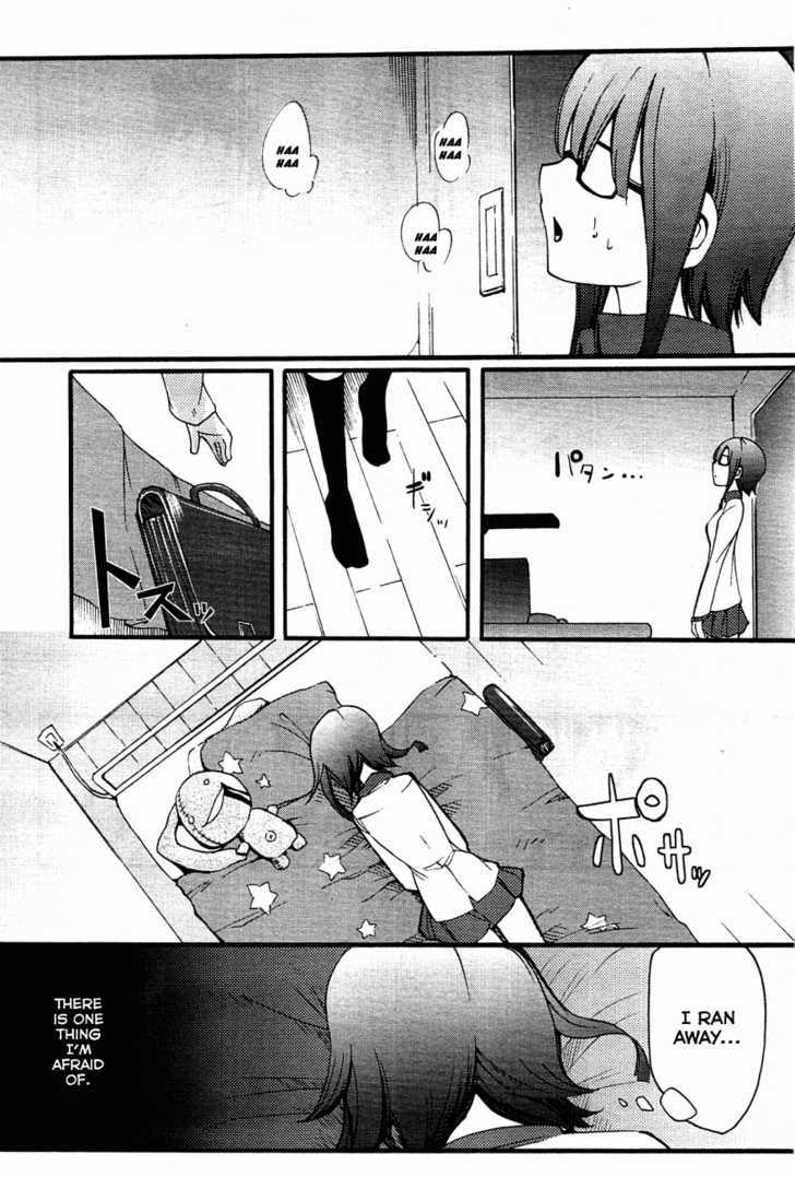 Suashi No Meteorite - Chapter 3 : Loneliness Makes A Girl Pray To God