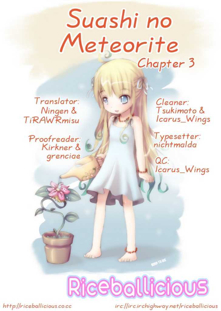 Suashi No Meteorite - Chapter 3 : Loneliness Makes A Girl Pray To God