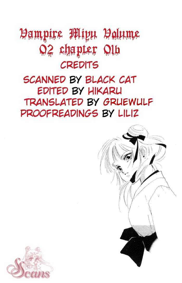 Kyuuketsuhime Miyu - Vol.2 Chapter 1.2 : [Continuation]