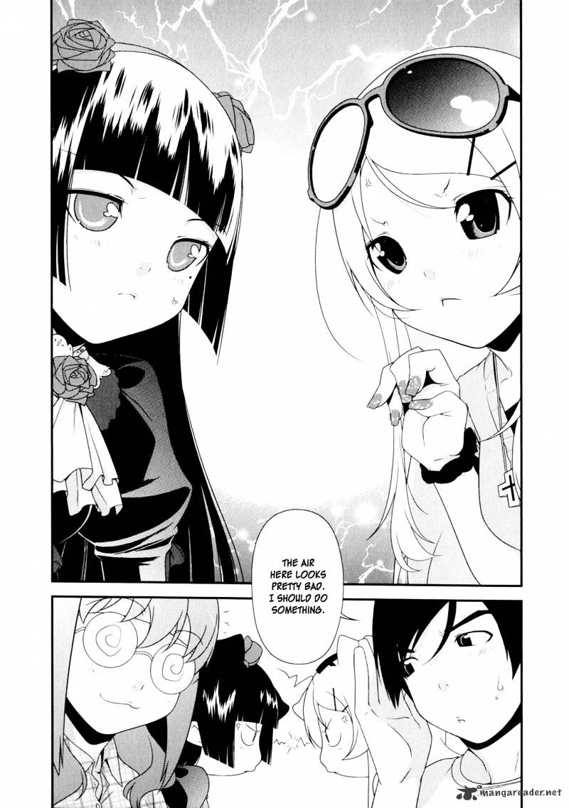 Ore No Imouto Ga Konna Ni Kawaii Wake Ga Nai - Chapter 7