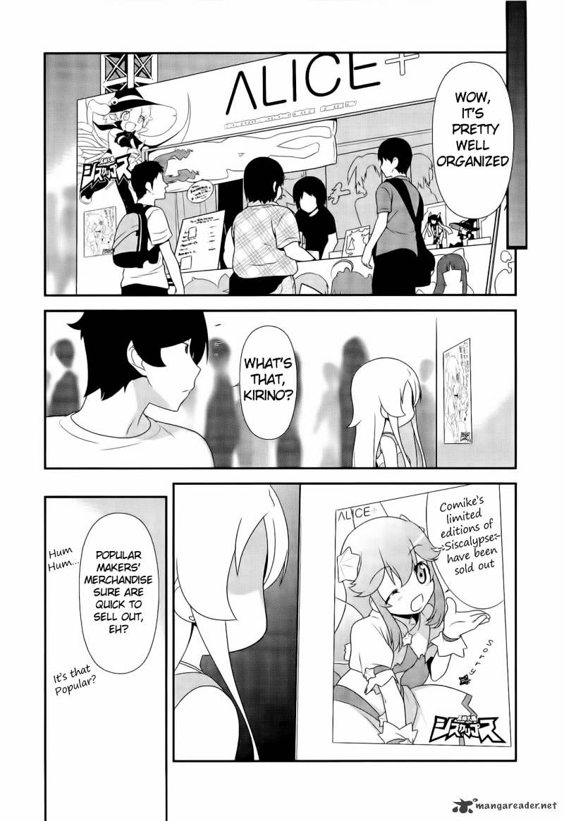 Ore No Imouto Ga Konna Ni Kawaii Wake Ga Nai - Chapter 20