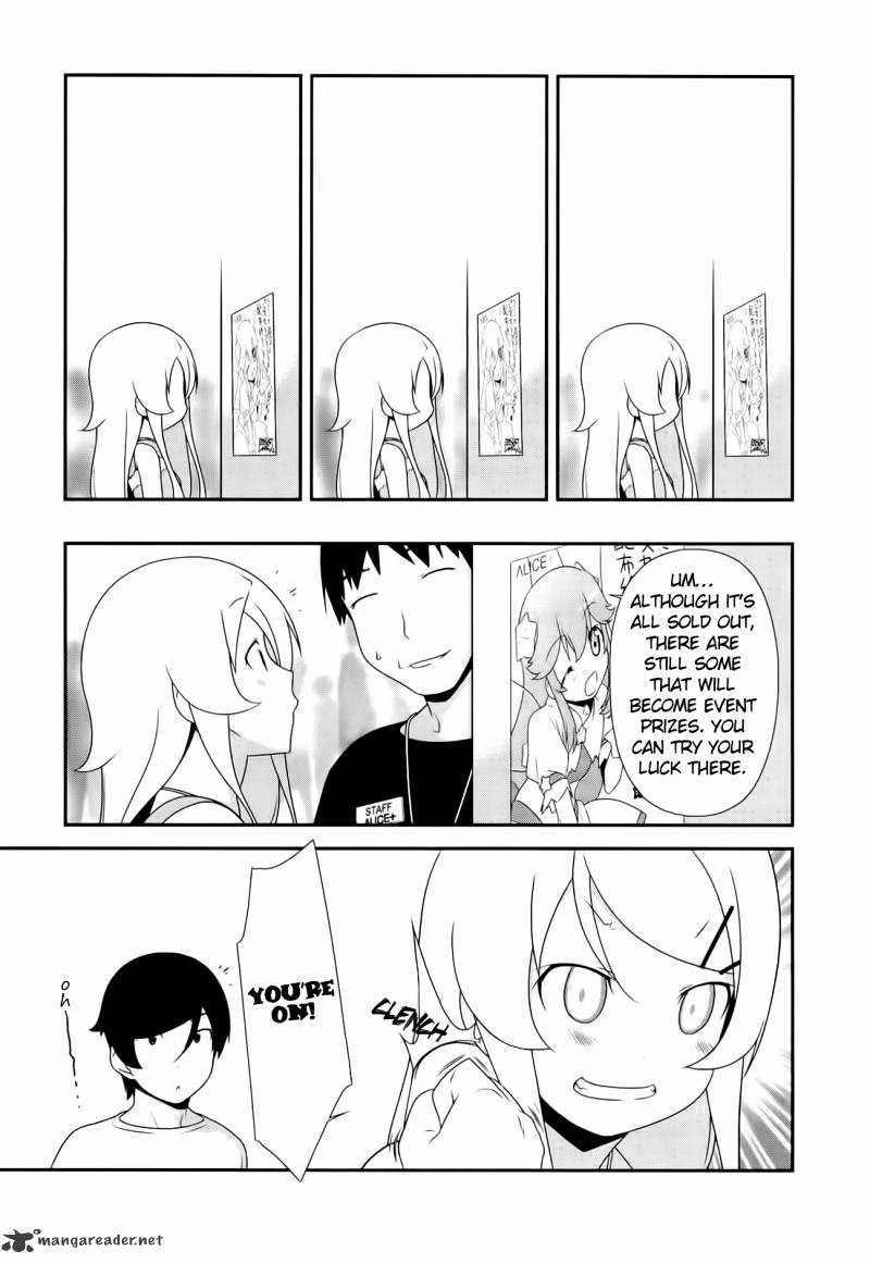 Ore No Imouto Ga Konna Ni Kawaii Wake Ga Nai - Chapter 20