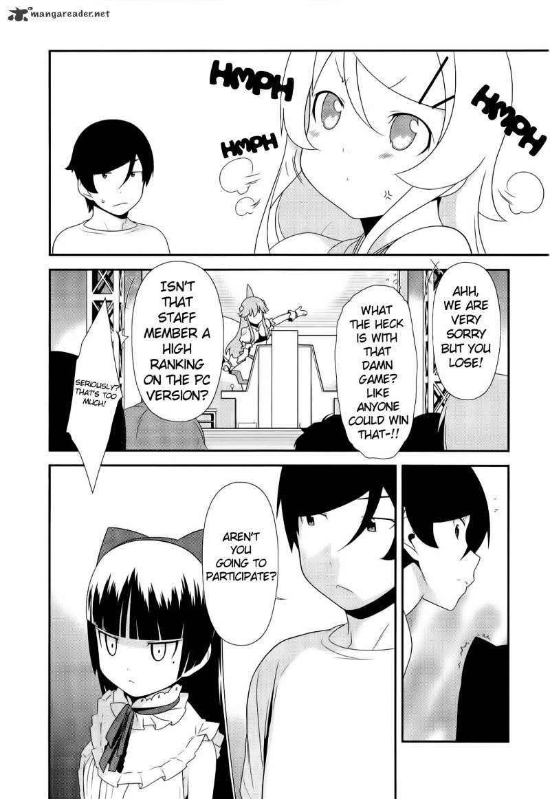 Ore No Imouto Ga Konna Ni Kawaii Wake Ga Nai - Chapter 20