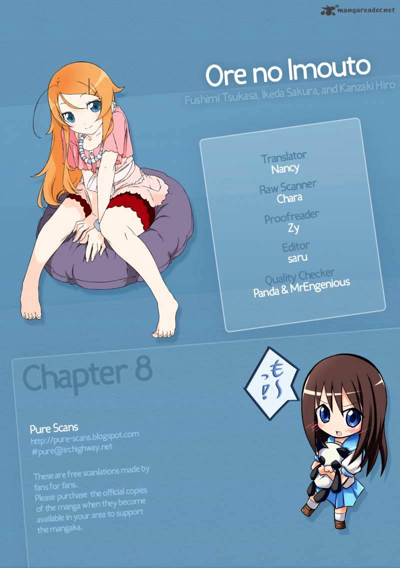 Ore No Imouto Ga Konna Ni Kawaii Wake Ga Nai - Chapter 8